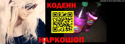 mdpv Бузулук