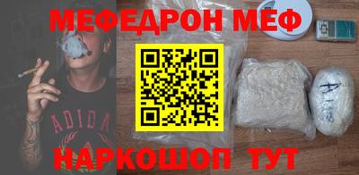 кокс Будённовск