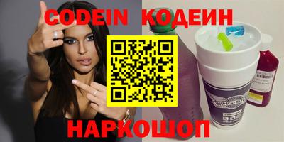 дистиллят марихуана Бугуруслан