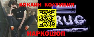 mdpv Бузулук