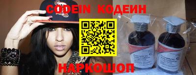 mdpv Бузулук