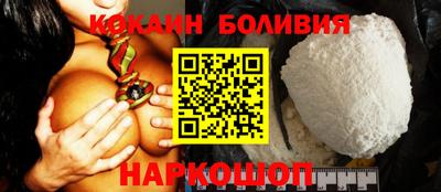 дистиллят марихуана Бугуруслан