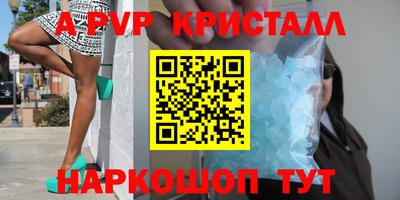 дистиллят марихуана Бугуруслан