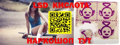 кокс Будённовск