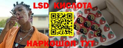 кокс Будённовск