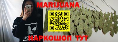 кокс Будённовск