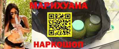 кокс Будённовск