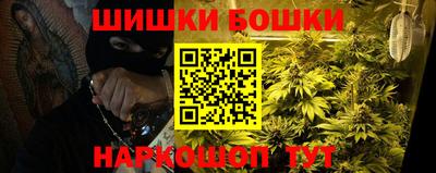 дистиллят марихуана Бугуруслан