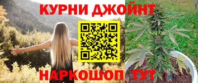 mdpv Бузулук
