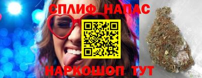 mdpv Бузулук