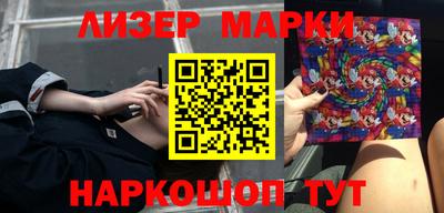mdpv Бузулук