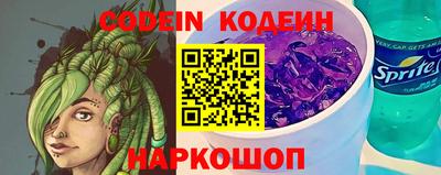 mdpv Бузулук