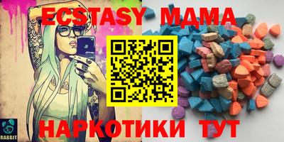 mdpv Бузулук