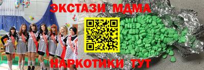 кокс Будённовск