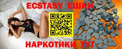 mdpv Бузулук