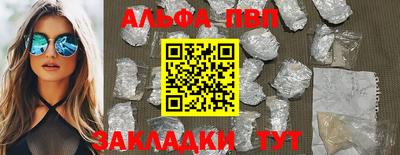 дистиллят марихуана Бугуруслан