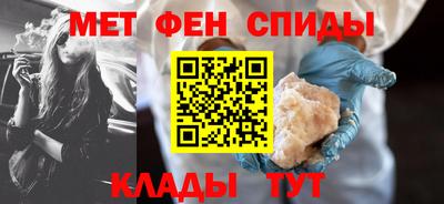 mdpv Бузулук