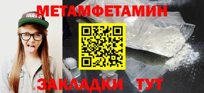 дистиллят марихуана Бугуруслан