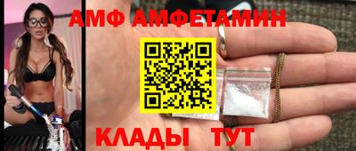 кокс Будённовск