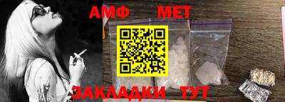 mdpv Бузулук