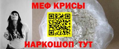 кокс Будённовск