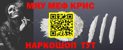 дистиллят марихуана Бугуруслан